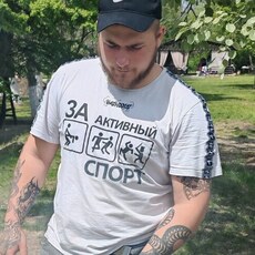 Фотография мужчины Артем, 26 лет из г. Крымск