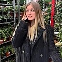 Алисия, 39 лет