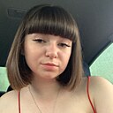 Ирина, 20 лет