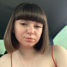 Фотография девушки Ирина, 20 лет из г. Волгодонск