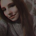 Екатерина, 23 года