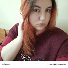 Фотография девушки Мила, 26 лет из г. Курск