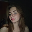 Мелена, 20 лет