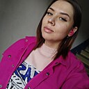 Екатерина, 27 лет