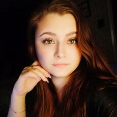 Фотография девушки Ксю, 31 год из г. Владимир