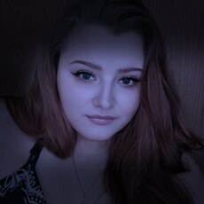 Фотография девушки Ксю, 31 год из г. Владимир