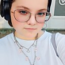 Любовь, 18 лет