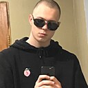 Боглан, 18 лет