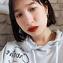 Кристина, 20 лет