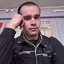 Владимир, 28 лет