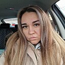 Екатерина, 38 лет