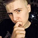 Les, 27 лет