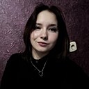 Дарья, 18 лет