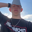 Егор, 19 лет