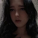 Карина, 20 лет