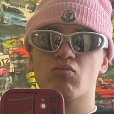 Фотография мужчины Максим, 18 лет из г. Ушачи