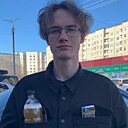 Павел, 21 год