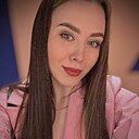 Екатерина, 22 года