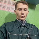 Максим, 23 года