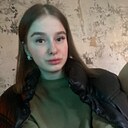 Александра, 25 лет
