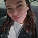 Карина, 25 лет