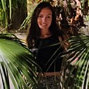 Полина, 38 лет