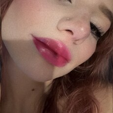 Фотография девушки Сойия, 22 года из г. Сургут