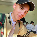 Паша, 18 лет