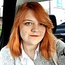 Наталия, 19 лет