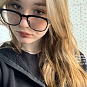 Таня, 18 лет