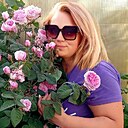 Марина, 44 года