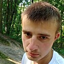 Денис, 26 лет