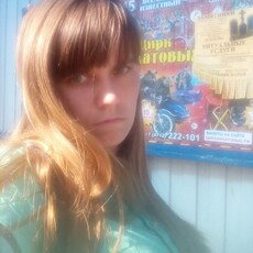 Фотография девушки Анастасия, 30 лет из г. Курск