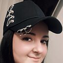 Анастасия, 28 лет