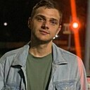 Илья, 29 лет
