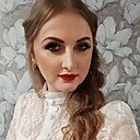 Настя, 33 года