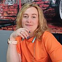 Татьяна, 27 лет