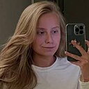 Полина, 35 лет