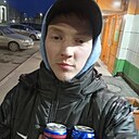 Алексей, 20 лет
