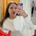 Алина, 19 лет