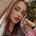 Алина, 23 года