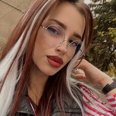 Фотография девушки Алина, 23 года из г. Пятигорск