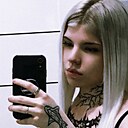 Наташа, 20 лет