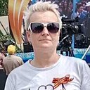 Наталья, 44 года