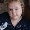 Люти, 35 лет