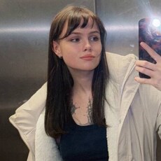 Фотография девушки Алекса, 21 год из г. Димитровград