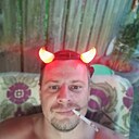 Вовчик, 33 года
