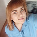 Лиля, 28 лет