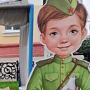 Елена, 39 лет