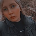 Ксения, 23 года